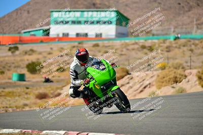 media/Oct-24-2025-2WTD (Fri) [[491f36c2bf]]/B Group/Session 4 (Turn 7)/